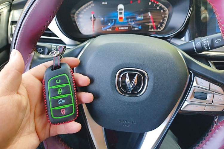 Used CHANGAN CS85 COUPE 2019 1.5T DCT Dynamic Version China VI Standard Vehicle Key