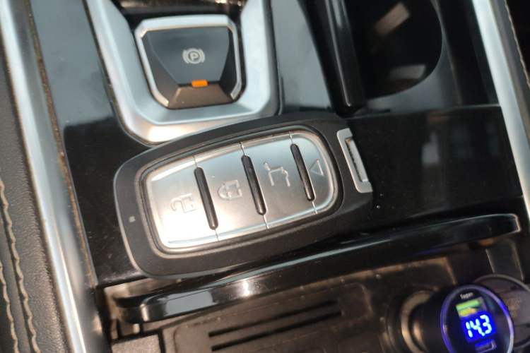 Used CHANGAN CS85 COUPE 2019 2.0T Automatic Luxury Edition China V Standard Vehicle Key