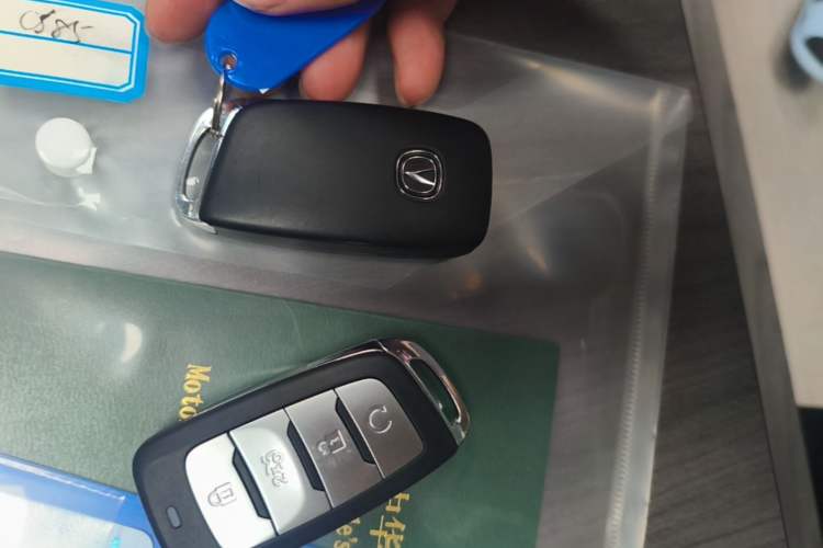 Used CHANGAN CS85 COUPE 2019 1.5T DCT Version China VI Standard Vehicle Key