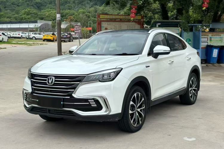 Ojetý CHANGAN CS85 COUPE 2019 1.5T DCT Luxury Version China VI Standard Guazi used car, China used car export, Used car for sale, Used  cars, Cheapest cars for sale