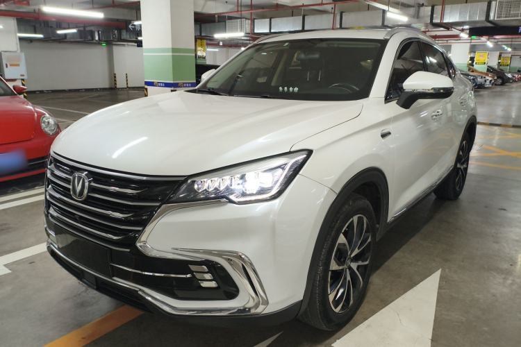 Ojetý CHANGAN CS85 COUPE 2019 1.5T DCT Dynamic Version China VI Standard Guazi used car, China used car export, Used car for sale, Used  cars, Cheapest cars for sale