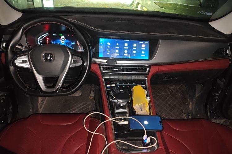 Used CHANGAN CS85 COUPE 2021 1.5T DCT Luxury Edition Center Console