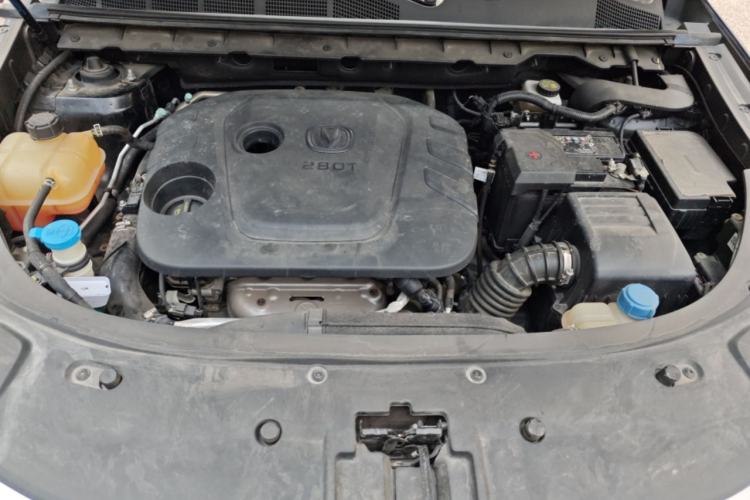 Used CHANGAN CS85 COUPE 2021 1.5T DCT Prestige Model Engine Bay