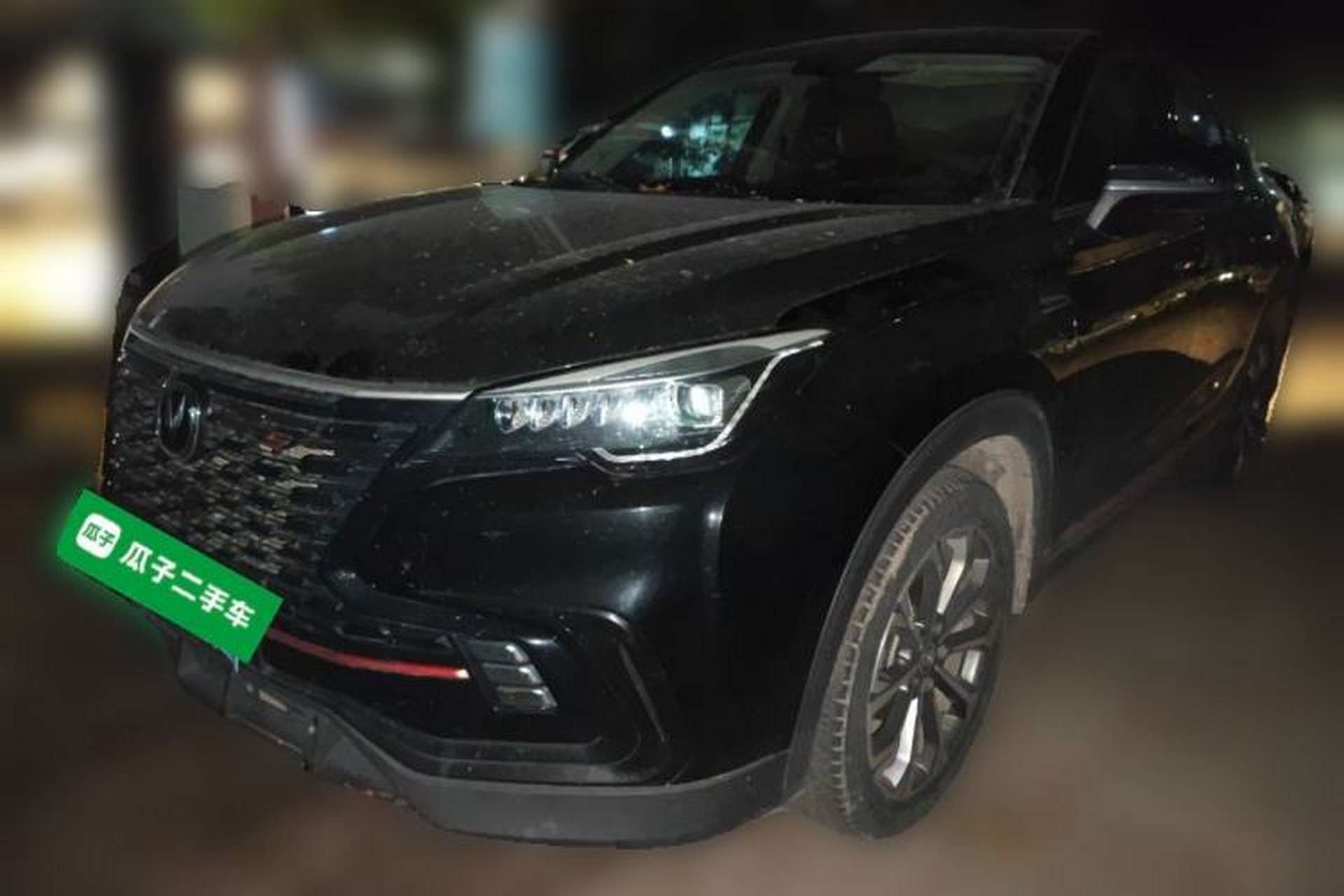 Used CHANGAN CS85 COUPE 2021 1.5T DCT Luxury Edition Front Left 45 Deg