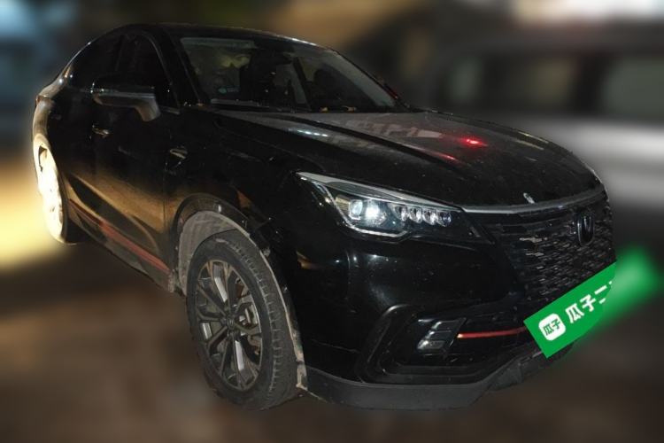 Used CHANGAN CS85 COUPE 2021 1.5T DCT Luxury Edition Front Right 45 Deg