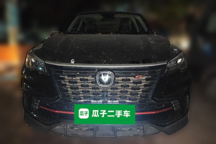 Used CHANGAN CS85 COUPE 2021 1.5T DCT Luxury Edition Front