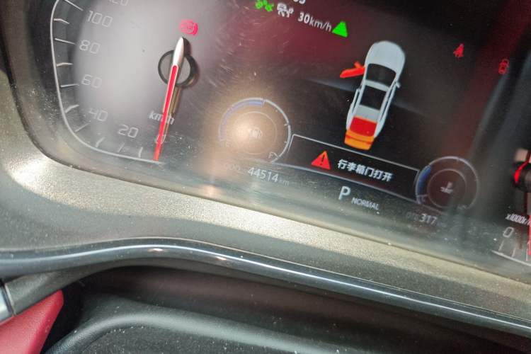 Used CHANGAN CS85 COUPE 2021 1.5T DCT Prestige Model Odometer Close Up