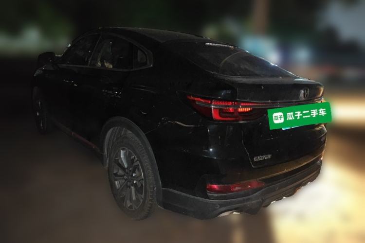 Used CHANGAN CS85 COUPE 2021 1.5T DCT Luxury Edition Rear Left 45 Deg