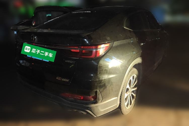 Used CHANGAN CS85 COUPE 2021 1.5T DCT Luxury Edition Rear Right 45 Deg
