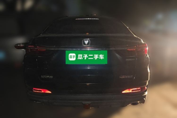 Used CHANGAN CS85 COUPE 2021 1.5T DCT Luxury Edition Rear