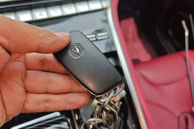 Used CHANGAN CS85 COUPE 2021 1.5T DCT Prestige Model Vehicle Key