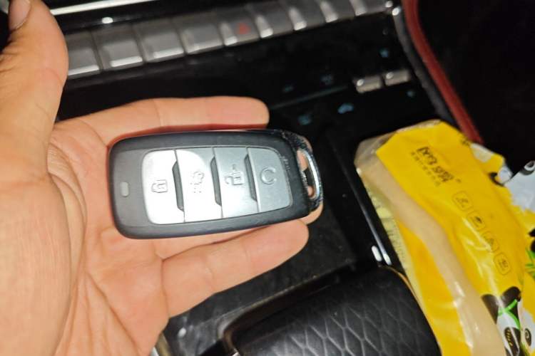 Used CHANGAN CS85 COUPE 2021 1.5T DCT Luxury Edition Vehicle Key