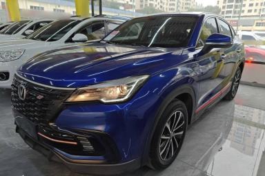 Used CHANGAN CS85 COUPE 2021 1.5T DCT Elite Edition