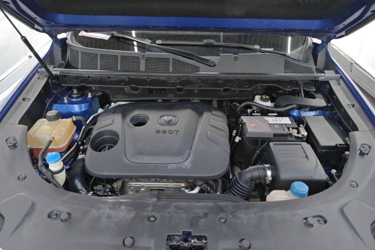 Used CHANGAN CS85 COUPE 2021 1.5T DCT Elite Edition Engine Bay