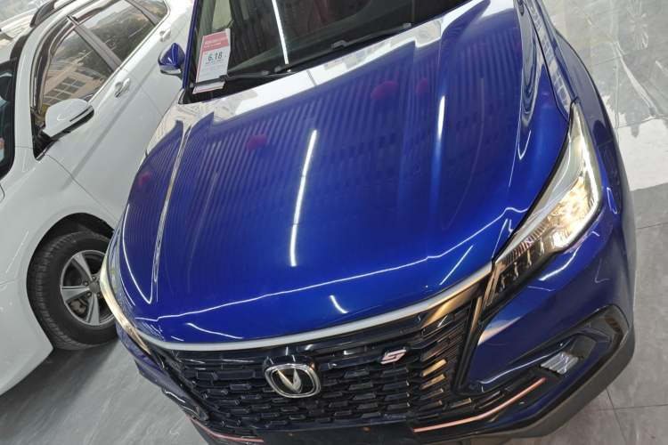 Used CHANGAN CS85 COUPE 2021 1.5T DCT Elite Edition Front