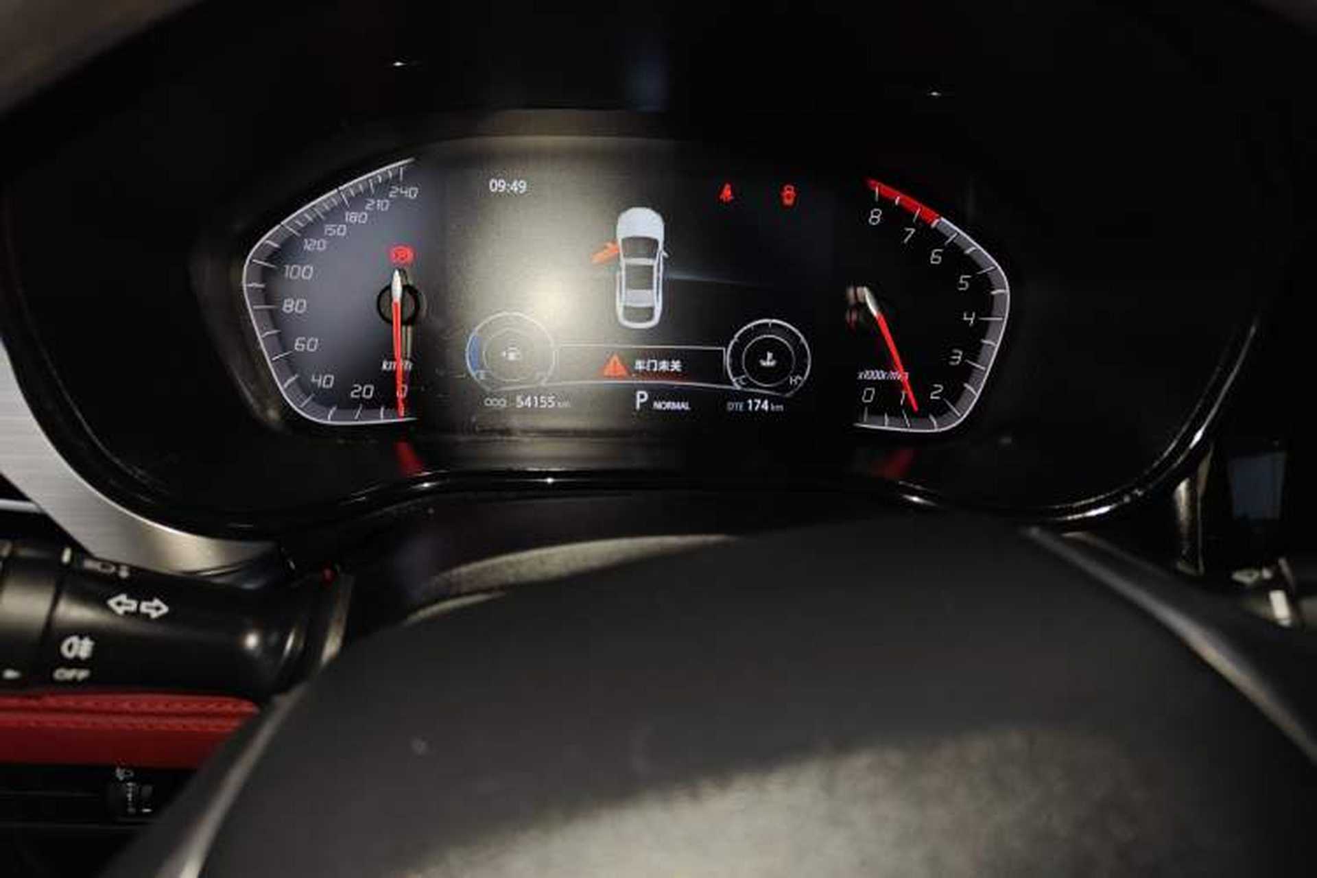 Used CHANGAN CS85 COUPE 2021 1.5T DCT Elite Edition Instrument Cluster