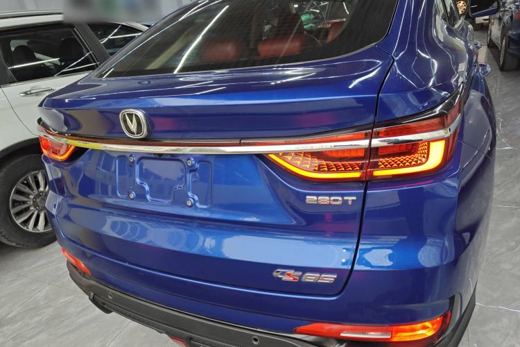 Used CHANGAN CS85 COUPE 2021 1.5T DCT Elite Edition Rear