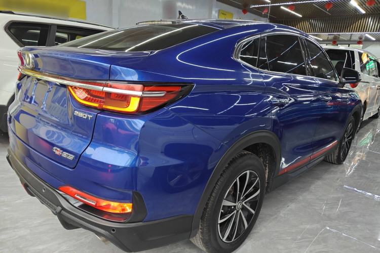 Used CHANGAN CS85 COUPE 2021 1.5T DCT Elite Edition Rear Right 45 Deg