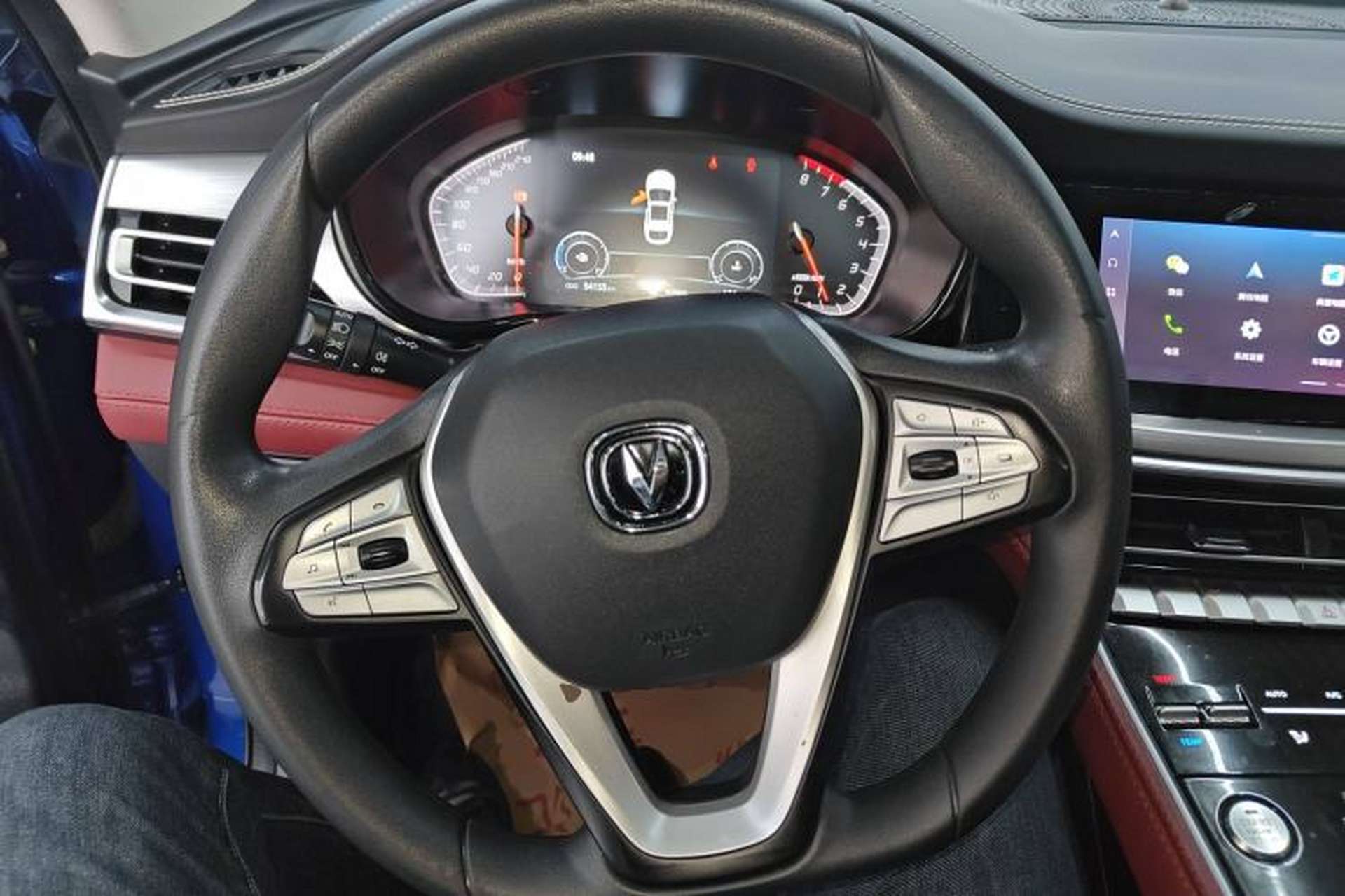 Used CHANGAN CS85 COUPE 2021 1.5T DCT Elite Edition Steering Wheel