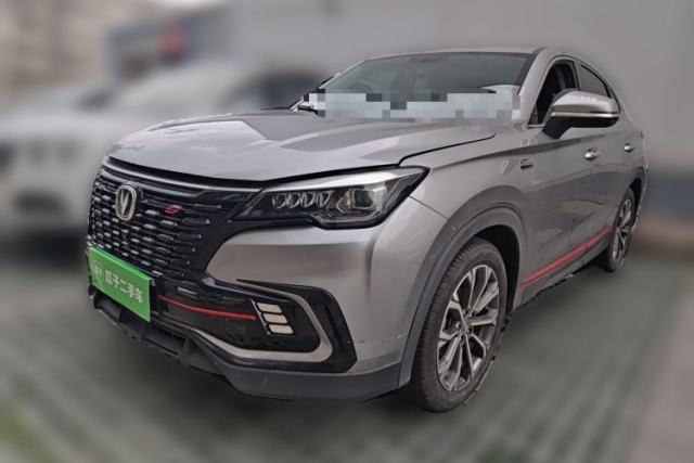 CHANGAN CS85 COUPE 2021 1.5T DCT Luxury Edition de segunda mano