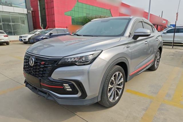 Used CHANGAN CS85 COUPE 2021 2.0T Automatic Prestige Edition