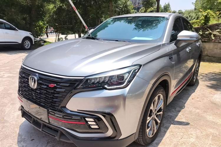 Used CHANGAN CS85 COUPE 2021 1.5T DCT Luxury Edition Guazi used car, China used car export, Used car for sale, Used  cars, Cheapest cars for sale