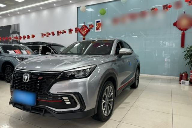 Used CHANGAN CS85 COUPE 2021 1.5T DCT Luxury Edition