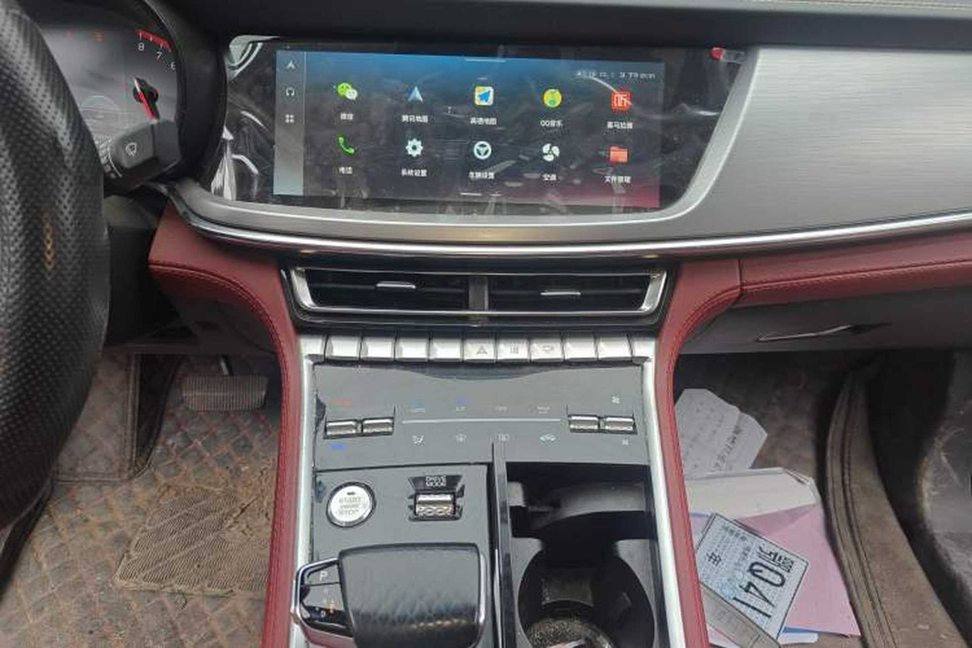 Used CHANGAN CS85 COUPE 2021 1.5T DCT Luxury Edition Audio And AC Panel