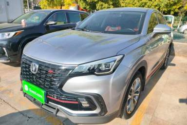 Used CHANGAN CS85 COUPE 2021 1.5T DCT Luxury Edition