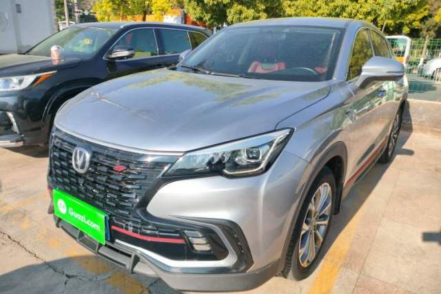 Used CHANGAN CS85 COUPE 2021 1.5T DCT Luxury Edition