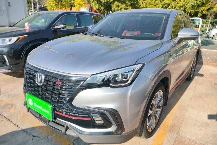 Used CHANGAN CS85 COUPE 2021 1.5T DCT Luxury Edition Guazi used car, China used car export, Used car for sale, Used cars, Cheapest cars for sale