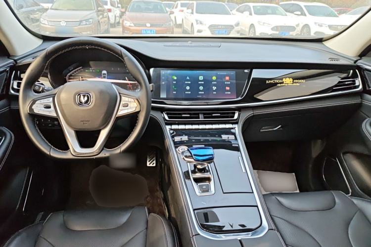 Used CHANGAN CS85 COUPE 2021 2.0T Automatic Prestige Edition Center Console