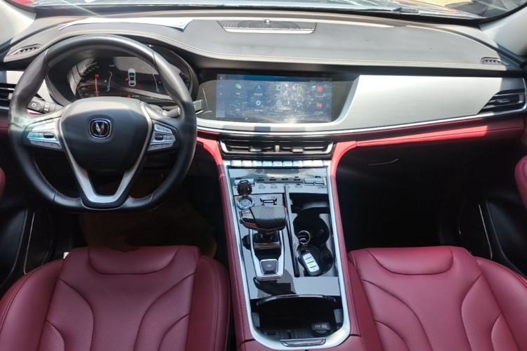 Used CHANGAN CS85 COUPE 2021 1.5T DCT Luxury Edition Center Console