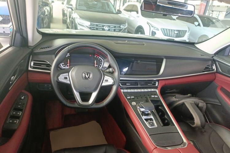 Used CHANGAN CS85 COUPE 2021 1.5T DCT Prestige Model Center Console