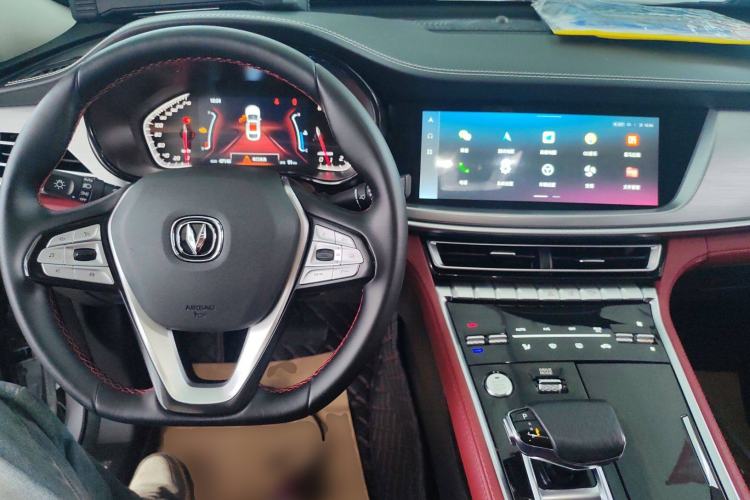 Used CHANGAN CS85 COUPE 2021 1.5T DCT Luxury Edition Center Console
