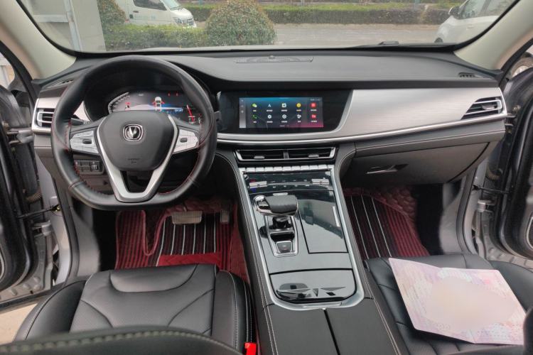 Used CHANGAN CS85 COUPE 2021 1.5T DCT Elite Edition Center Console