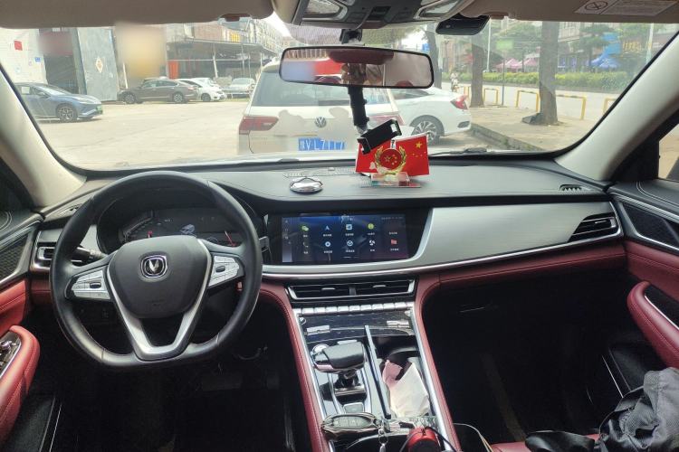 Used CHANGAN CS85 COUPE 2021 1.5T DCT Luxury Edition Center Console