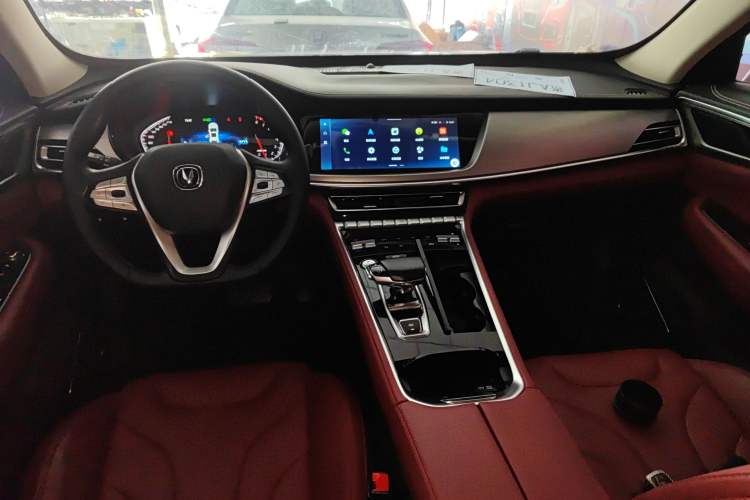 Used CHANGAN CS85 COUPE 2021 1.5T DCT Luxury Edition Center Console