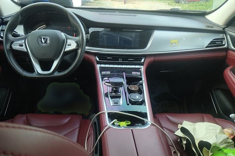 Used CHANGAN CS85 COUPE 2021 1.5T DCT Elite Edition Center Console