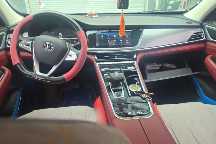 Used CHANGAN CS85 COUPE 2021 1.5T DCT Elite Edition Center Console