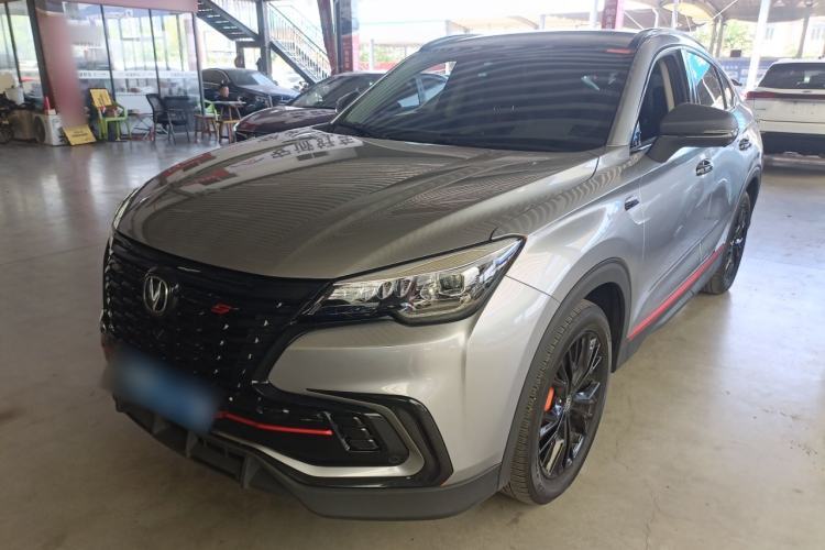 Used CHANGAN CS85 COUPE 2021 1.5T DCT Prestige Model Guazi used car, China used car export, Used car for sale, Used cars, Cheapest cars for sale