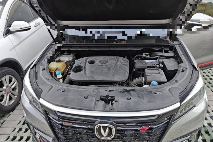 Used CHANGAN CS85 COUPE 2021 1.5T DCT Luxury Edition Engine Bay