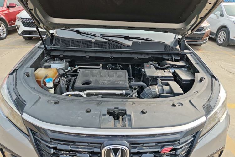 Used CHANGAN CS85 COUPE 2021 2.0T Automatic Prestige Edition Engine Bay