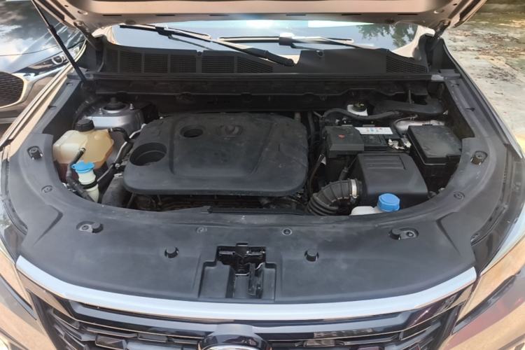 Used CHANGAN CS85 COUPE 2021 1.5T DCT Luxury Edition Engine Bay