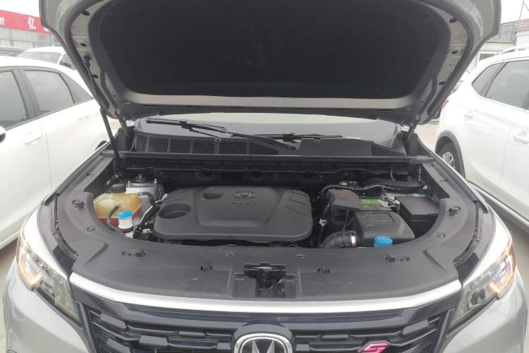 Used CHANGAN CS85 COUPE 2021 1.5T DCT Prestige Model Engine Bay