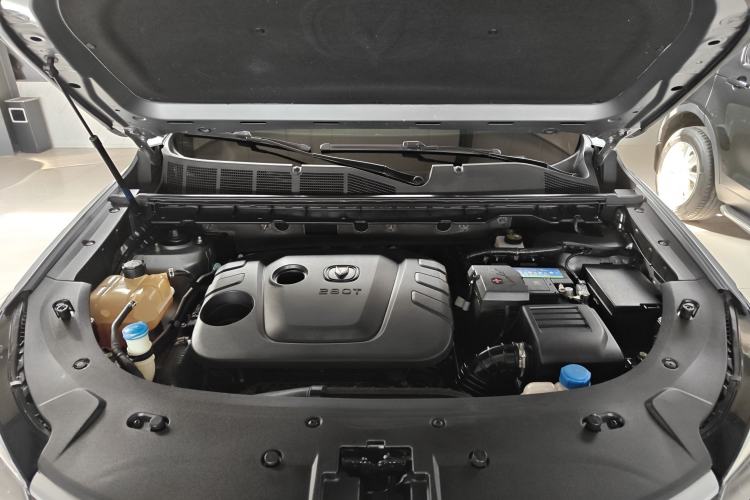 Used CHANGAN CS85 COUPE 2021 1.5T DCT Luxury Edition Engine Bay