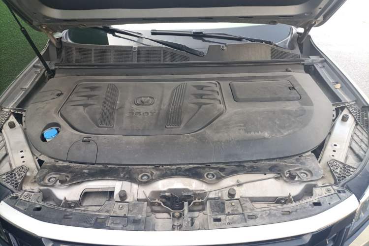 Used CHANGAN CS85 COUPE 2021 2.0T Automatic Flagship Edition Engine Bay