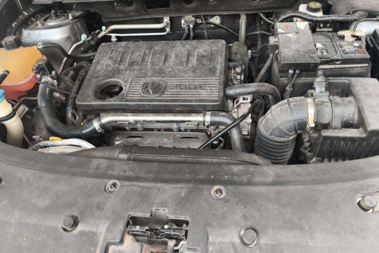 Used CHANGAN CS85 COUPE 2021 2.0T Automatic Luxury Version Engine Bay