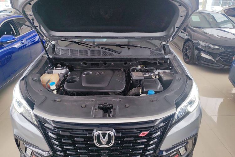Used CHANGAN CS85 COUPE 2021 1.5T DCT Luxury Edition Engine Bay