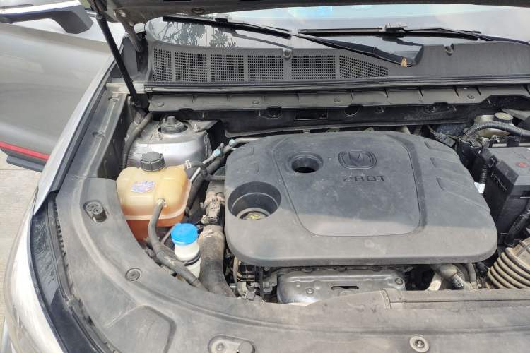 Used CHANGAN CS85 COUPE 2021 1.5T DCT Luxury Edition Engine Bay Right
